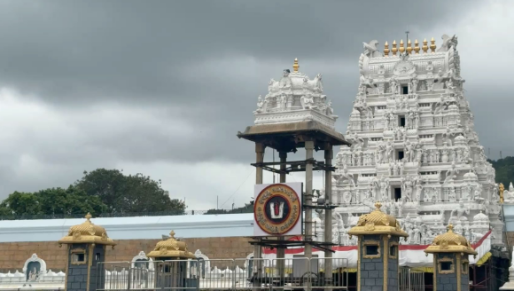 Tirupati Divine Darshan